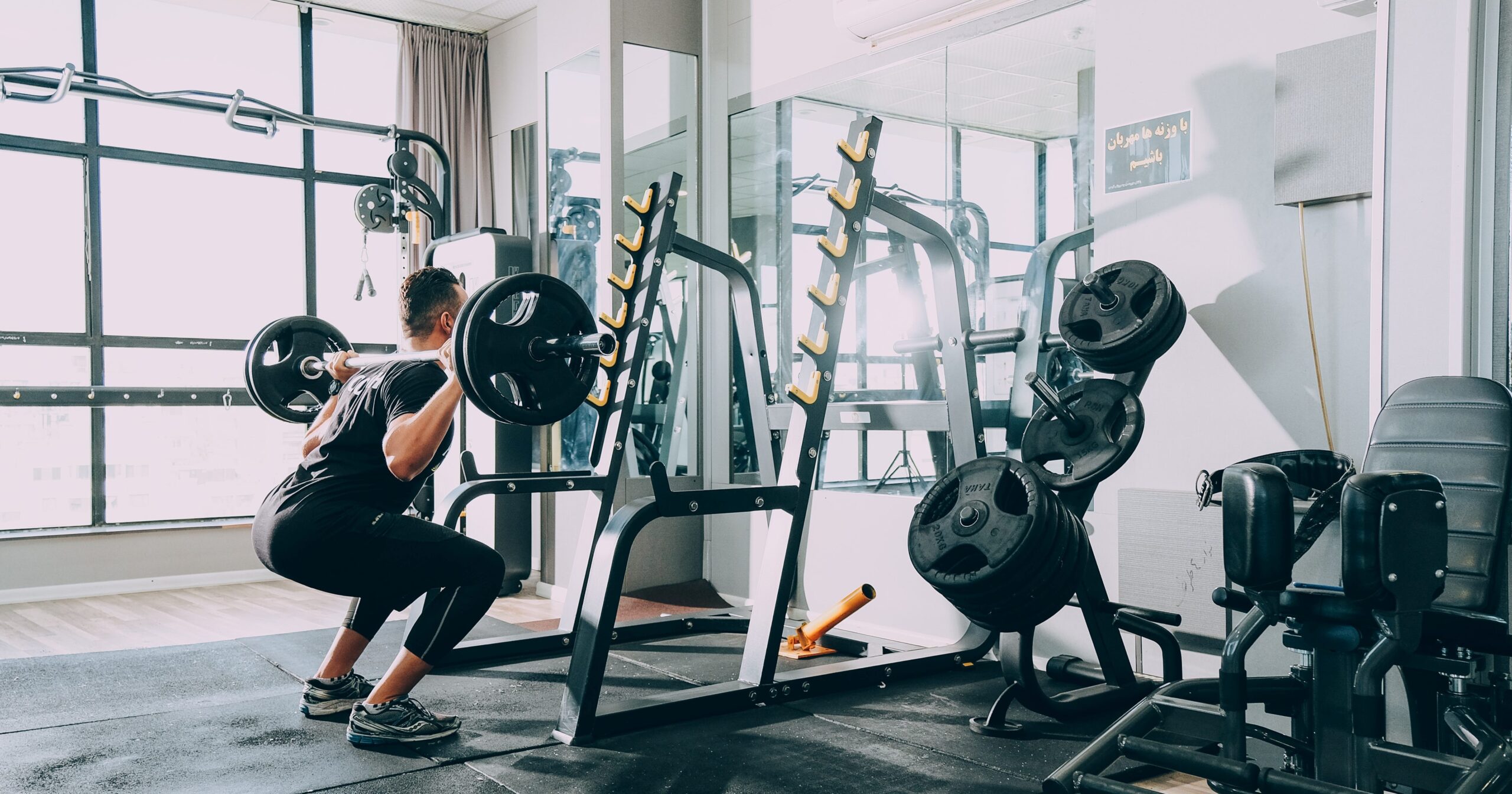 Stalak za čučnjeve, najčešći u komercijalnim teretanama