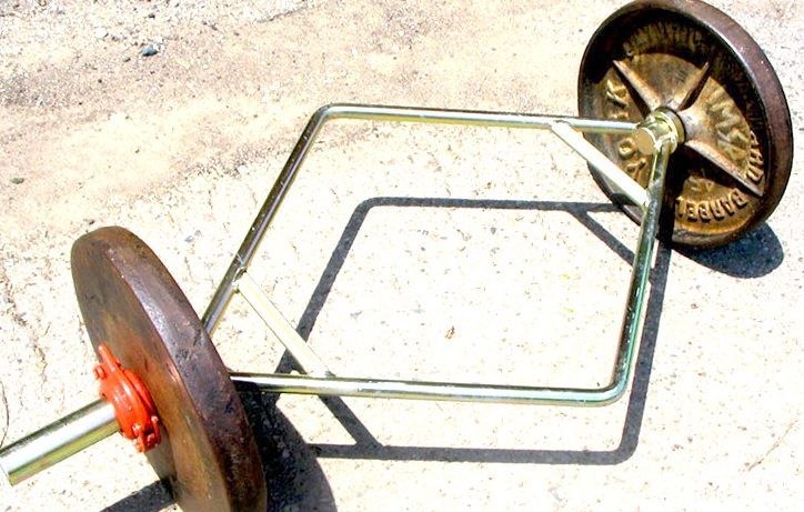 U početku, trap šipka je izgledala ovako