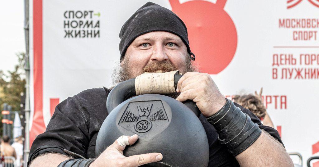 Mnogo teško rusko zvono